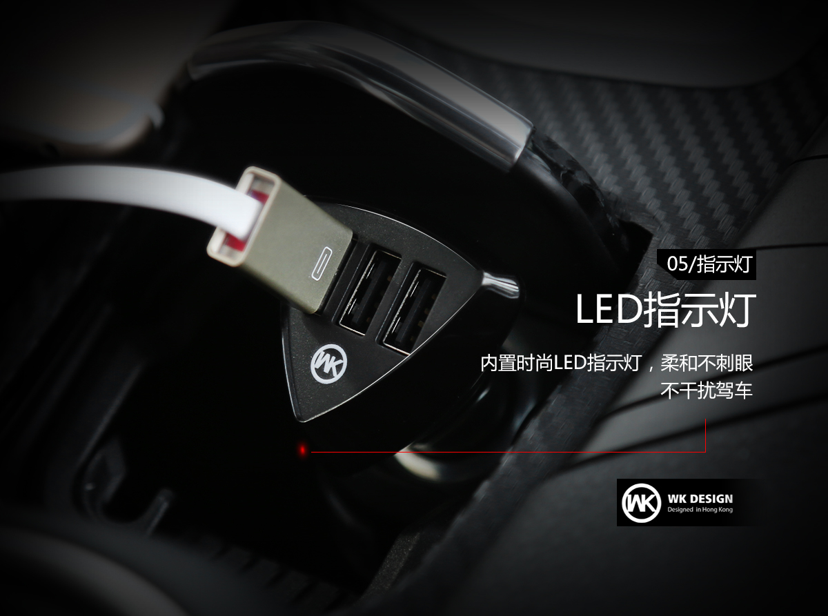 CHARGING CAR WP-C01 4.2A 3USB Martian (Black) 