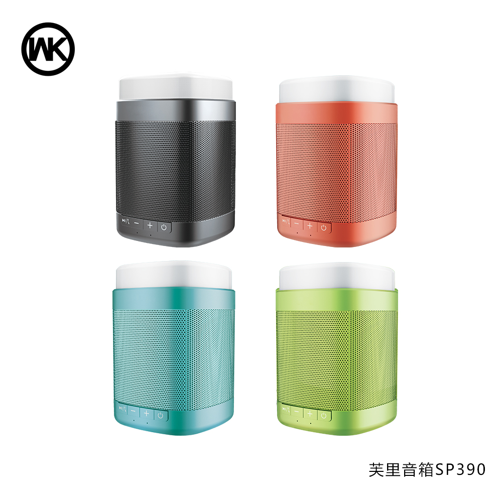 ลำโพง บลูธูท SP390 สีส้ม