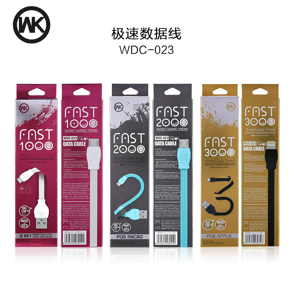 CHARGING CABLE WDC-023 Lightning 1M Fast (Black) 