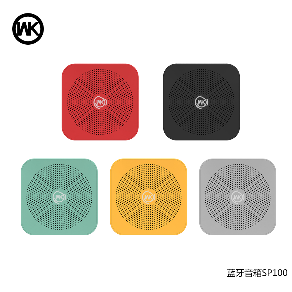 ลำโพง บลูธูท SP100 สีฟ้า