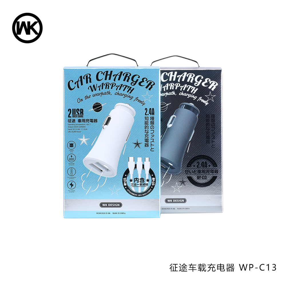 CHARGING CAR WP-C13 2.4A with Cable 3 in 1 Warpath (White) 