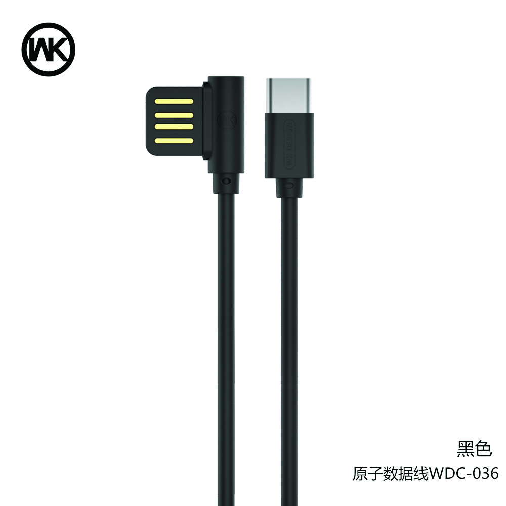 CHARGING CABLE WDC-036 Type-C Atom (Black) 