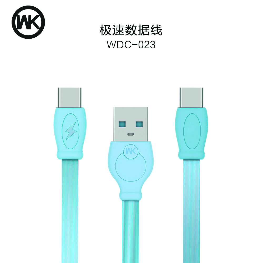 CHARGING CABLE WDC-023 Type-C 1M Fast (Blue) 