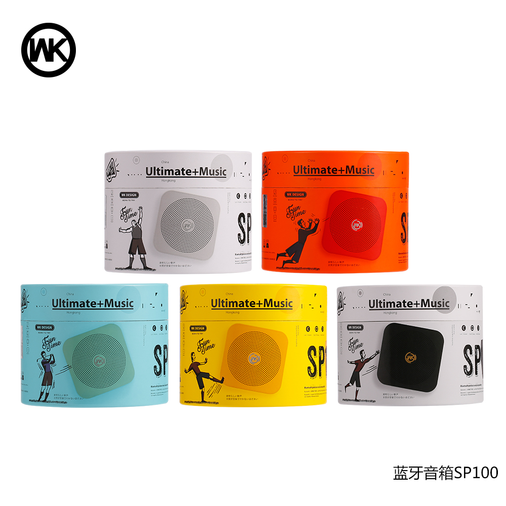 ลำโพง บลูธูท SP100 สีดำ