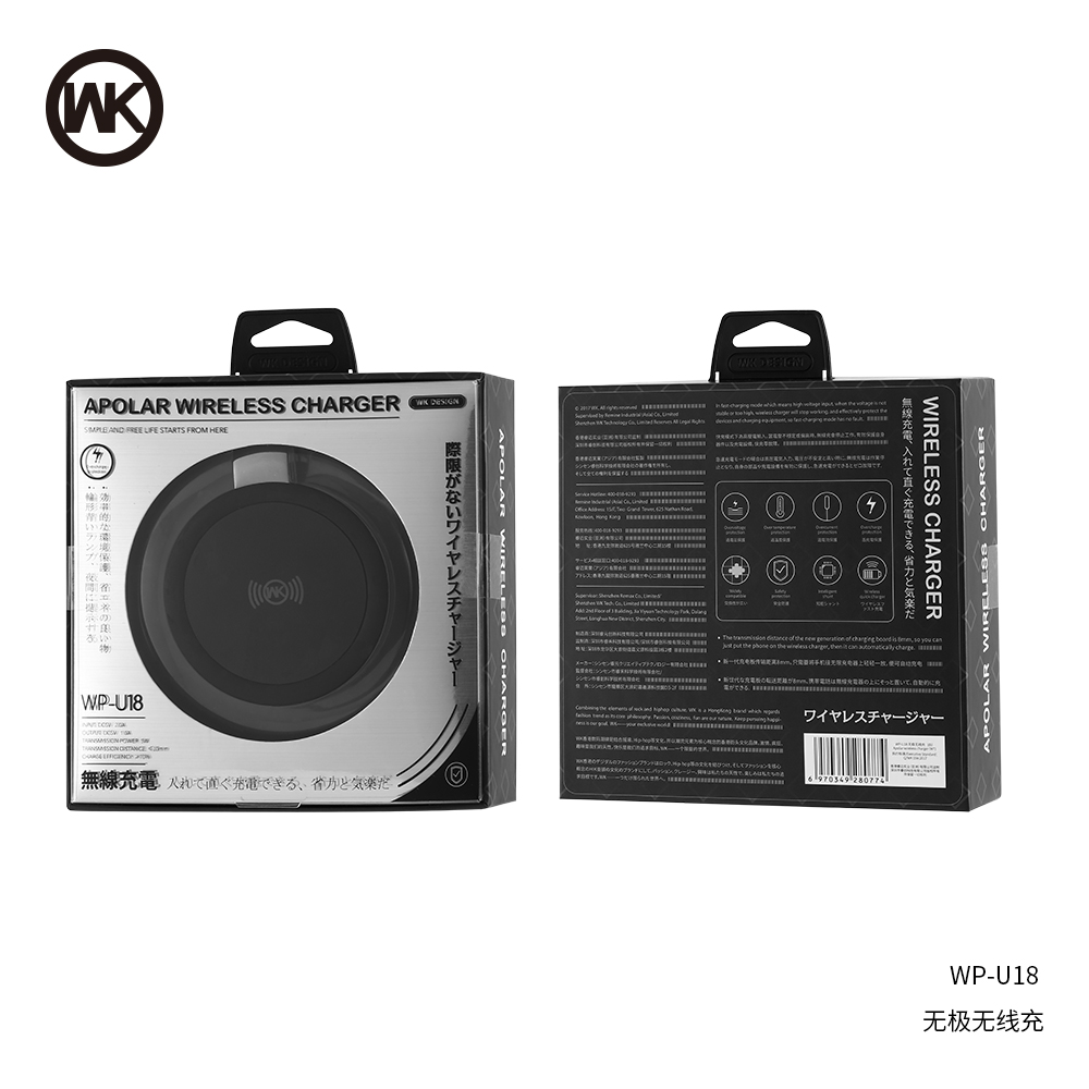 Wireless Charger WP-U18 Apolar Without a Cable  (Black) 