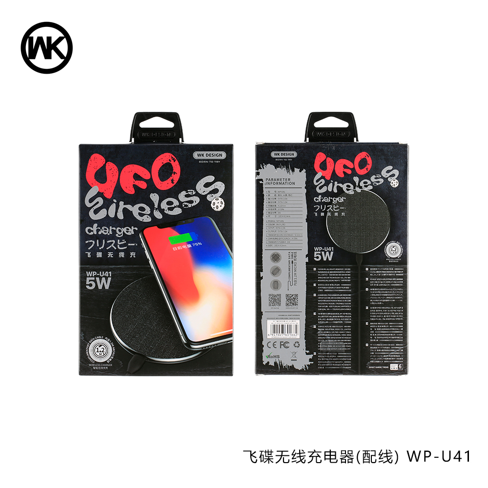 Wireless Charger WP-U41 UFO With a Micro USB  Cable 1.2m (Black)