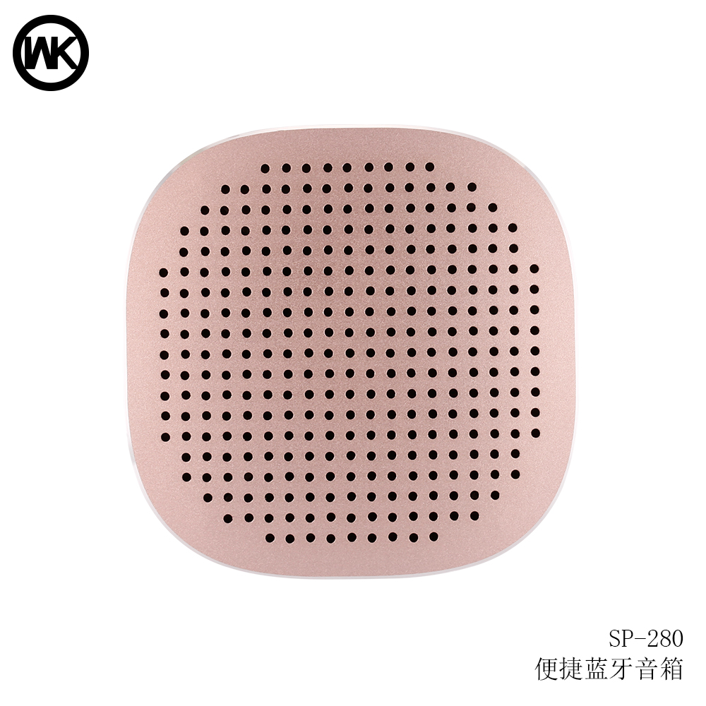 ลำโพง บลูธูท SP280 สี Rose gold