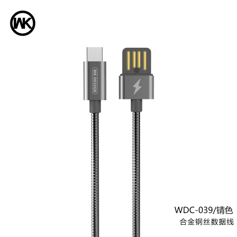 CHARGING CABLE WDC-039 Micro USB Alloy (Silver) 