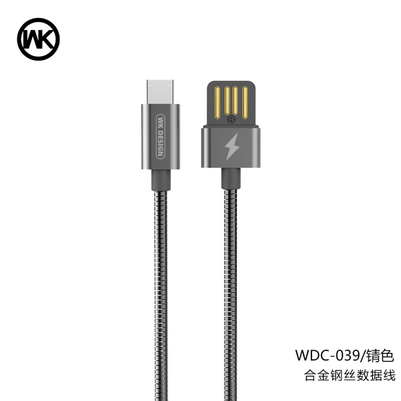 CHARGING CABLE WDC-039 Type-C Alloy (Tarnish) 