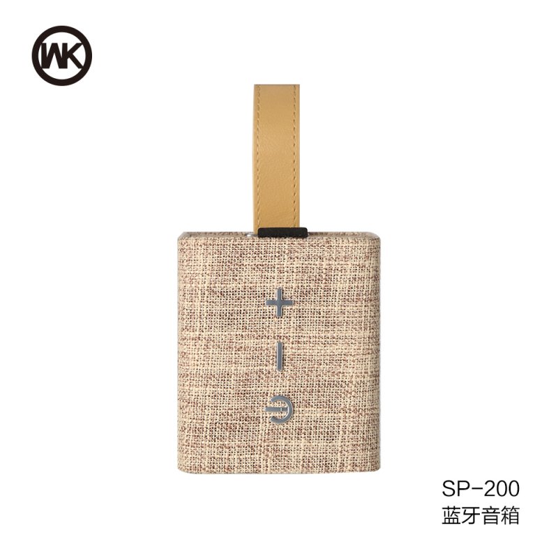 ลำโพง บลูธูท SP200 สี Beige 