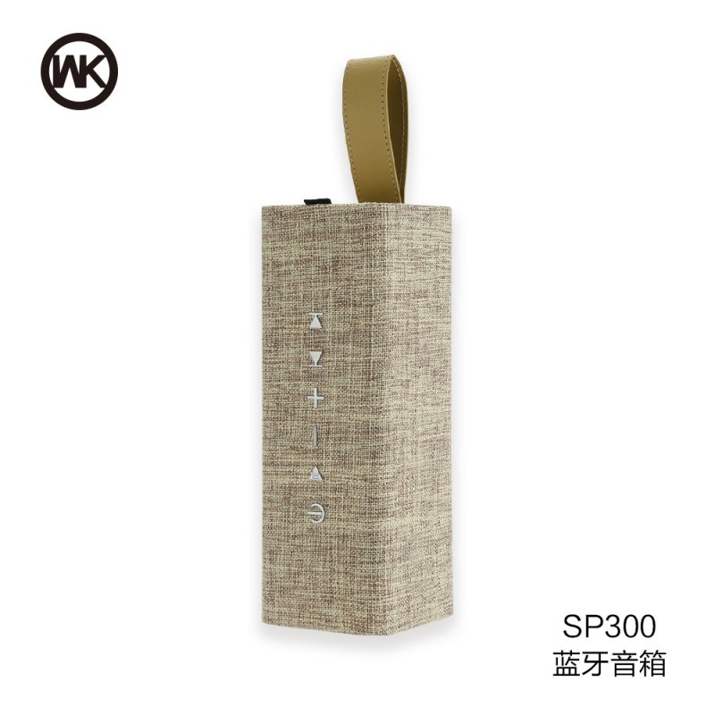 ลำโพง บลูธูท SP300 สี Beige 