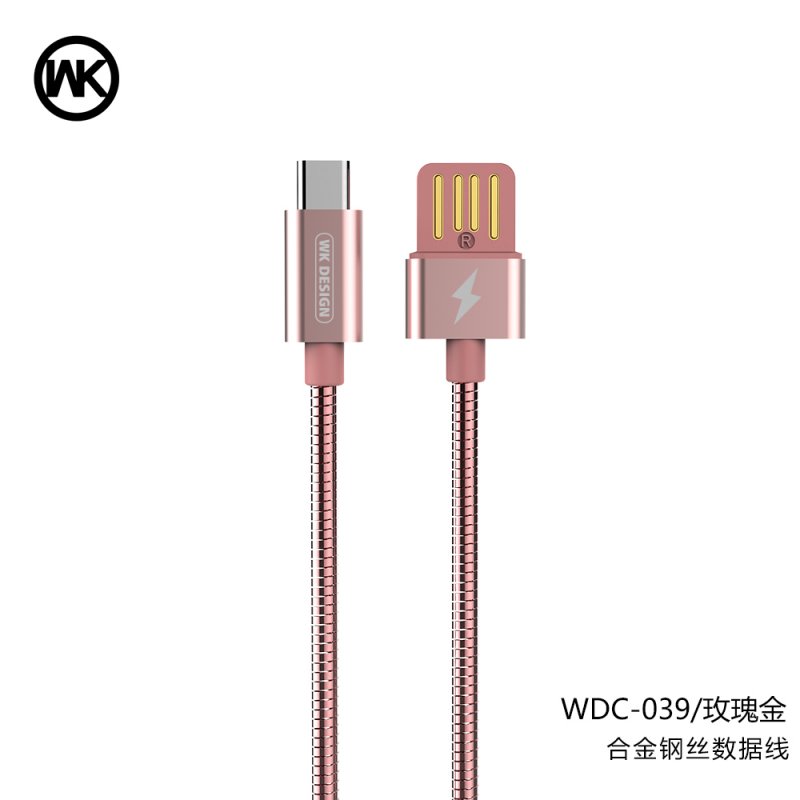 CHARGING CABLE WDC-039 Type-C Alloy (Rose Gold) 