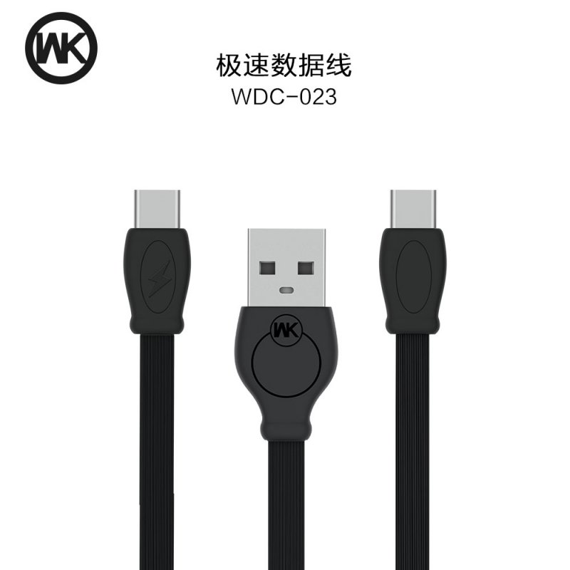 CHARGING CABLE WDC-023 Type-C 1M Fast (Black) 