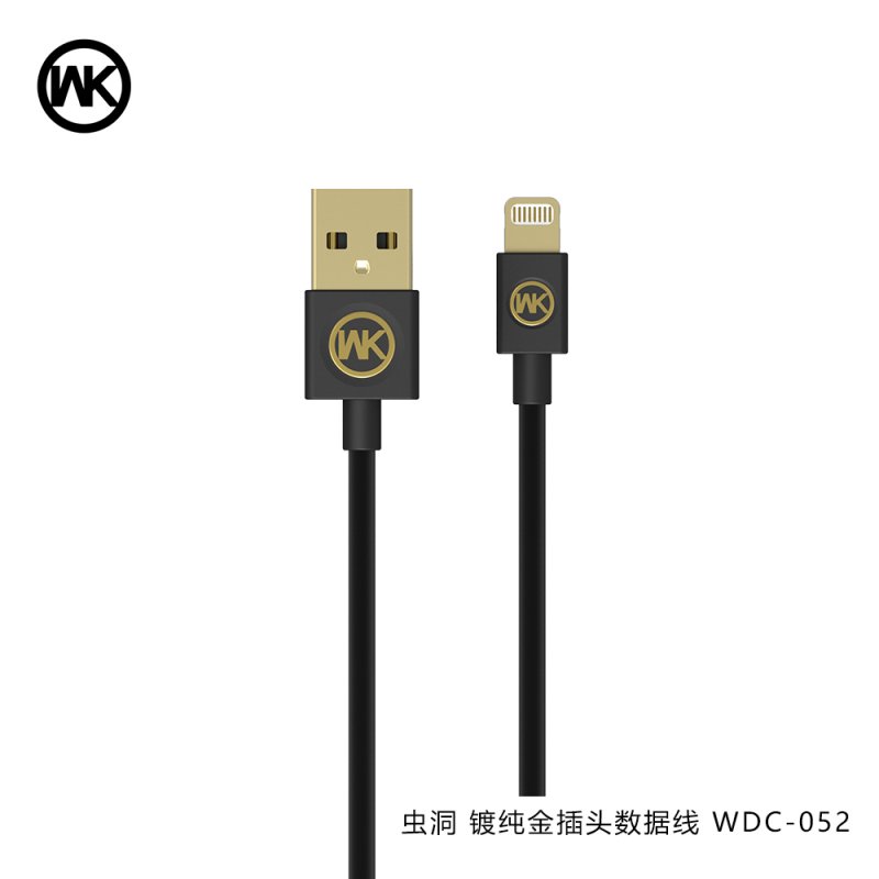 CHARGING CABLE WDC-052 Lightning 1M  Wormhole Data (Black) 