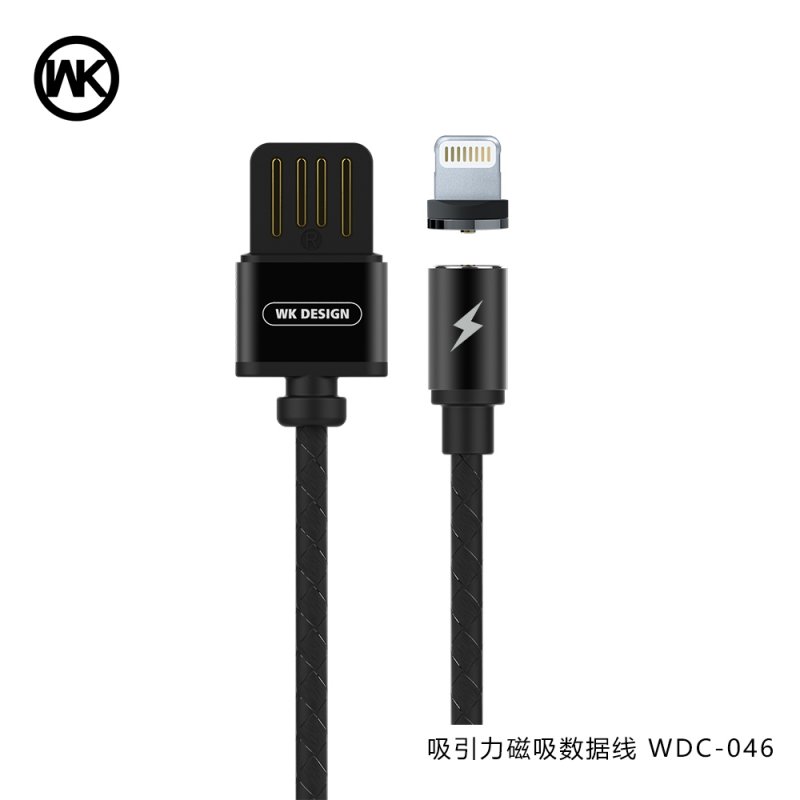 CHARGING CABLE WDC-046 Lightning Attraction Magnetic 