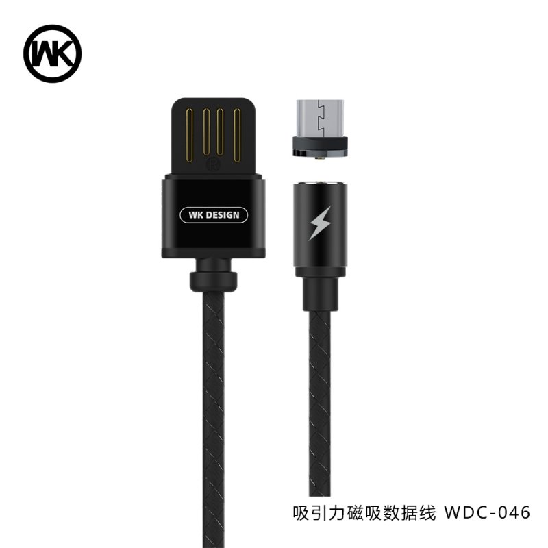 CHARGING CABLE WDC-046 Micro USB  Attraction Magnetic 