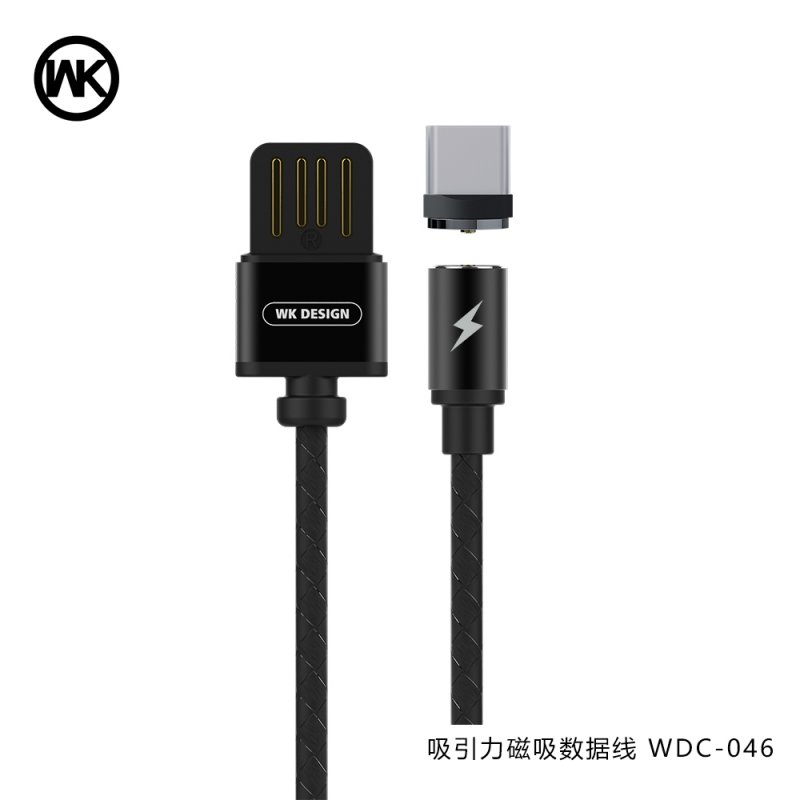 CHARGING CABLE WDC-046 Type-C Attraction Magnetic 