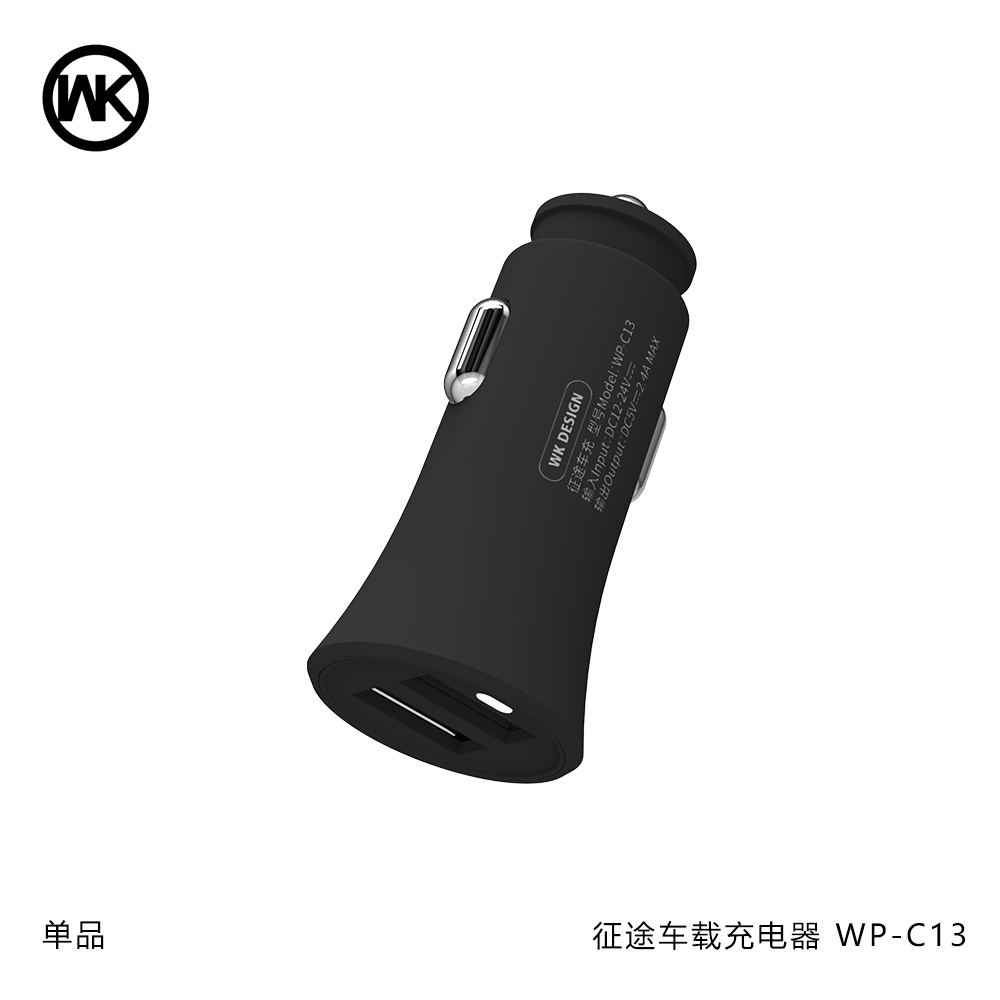 CHARGING CAR WP-C13 2.4A with Cable 3 in 1 Warpath (Black) 