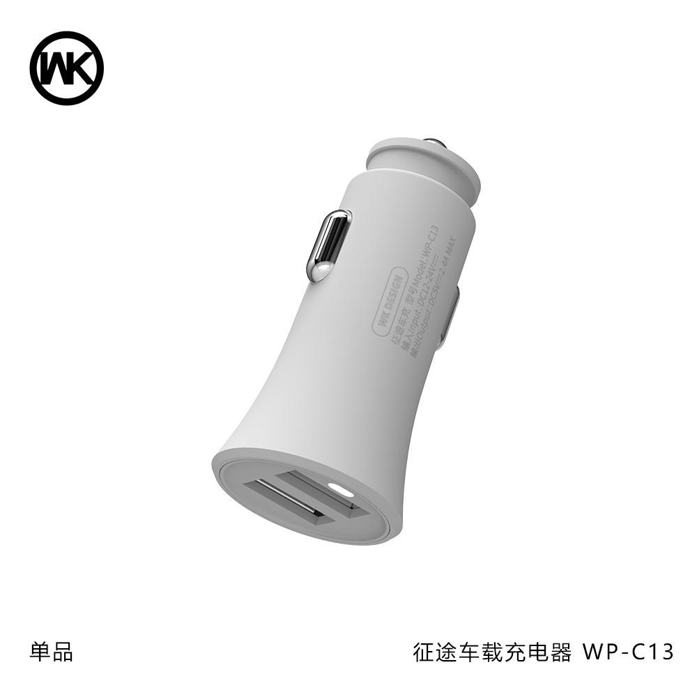 CHARGING CAR WP-C13 2.4A with Cable 3 in 1 Warpath (White) 