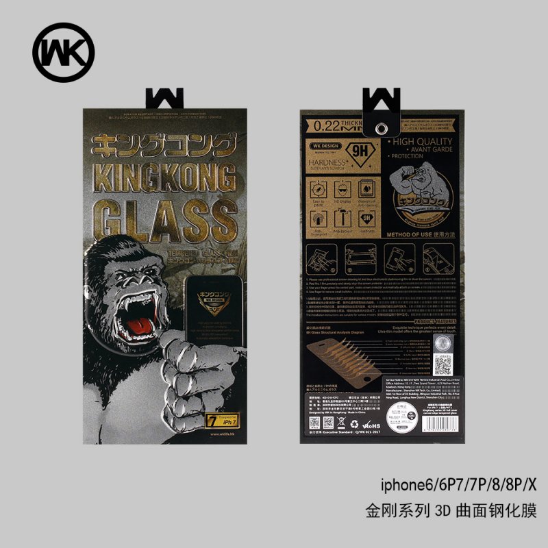 ฟิล์มกระจกกันรอย Kingkong For iPhone X สีขาว 3D Curved WTP-009