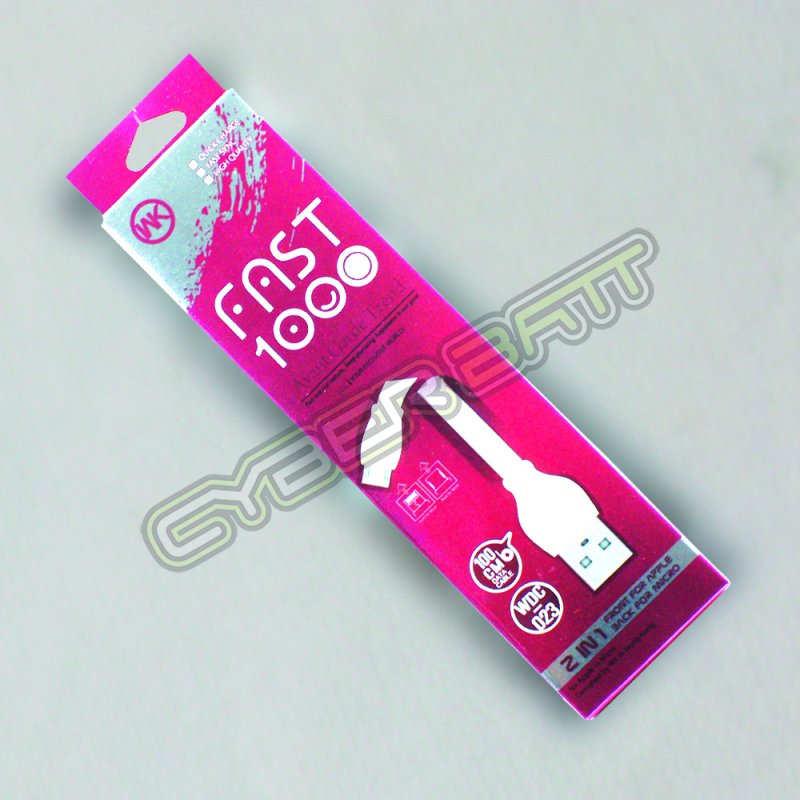 CHARGING CABLE WDC-023 2-in-1 1M Fast (White) 