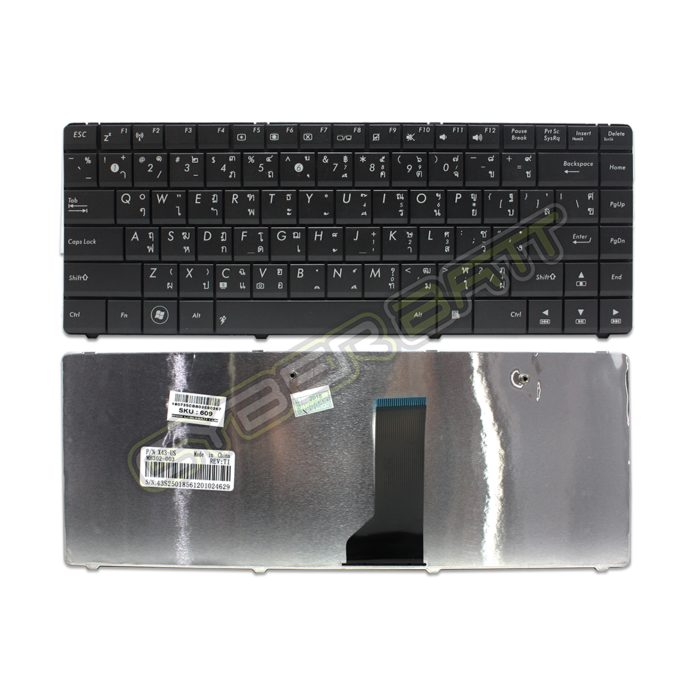 Keyboard Asus X43 Black TH (With Screw on the back) 