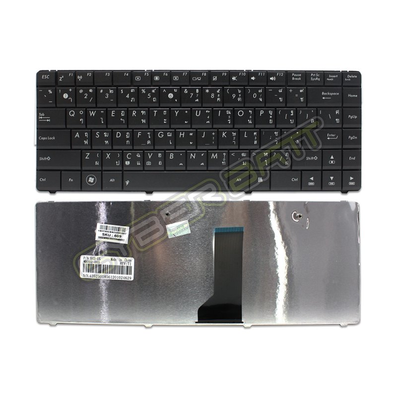 Keyboard Asus X43 Black TH (With Screw on the back) 
