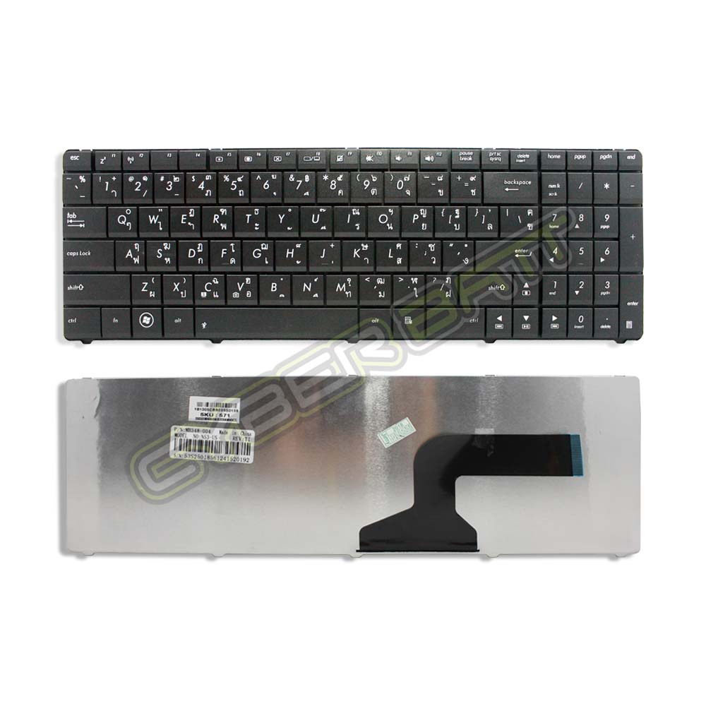 Keyboard Asus X54 Black TH (Curved Cable) 