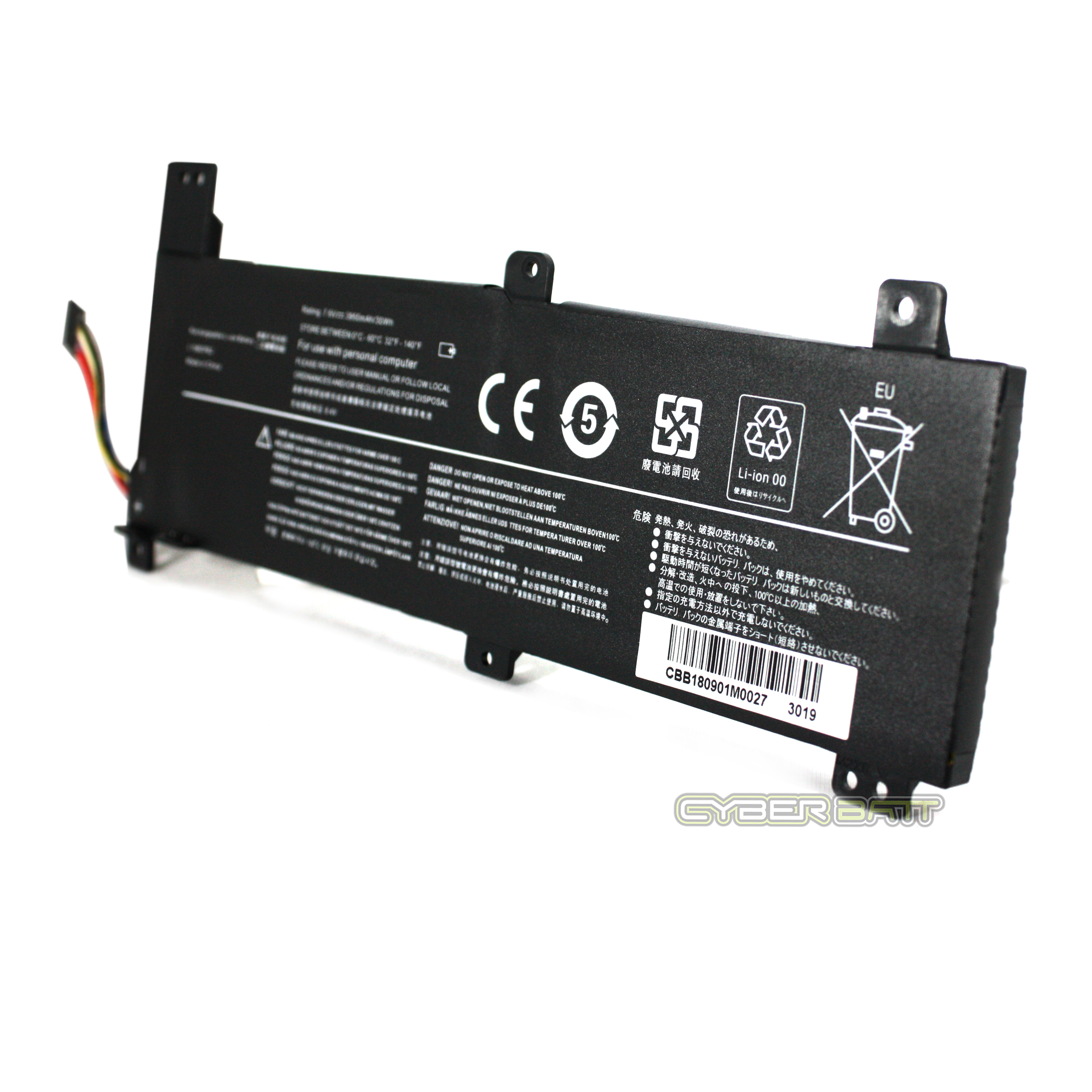 Battery Lenovo L15M2PB4, L15M2PB2 : 7.6V-3950mAh Black (CBB)