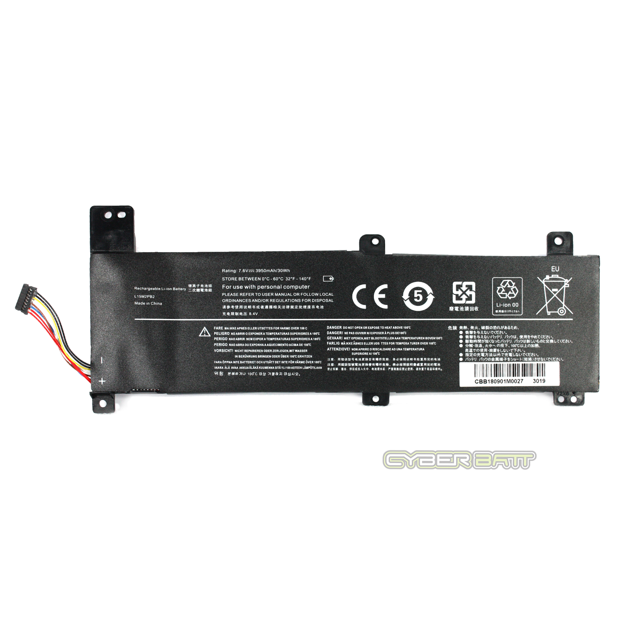 Battery Lenovo L15M2PB4, L15M2PB2 : 7.6V-3950mAh Black (CBB)