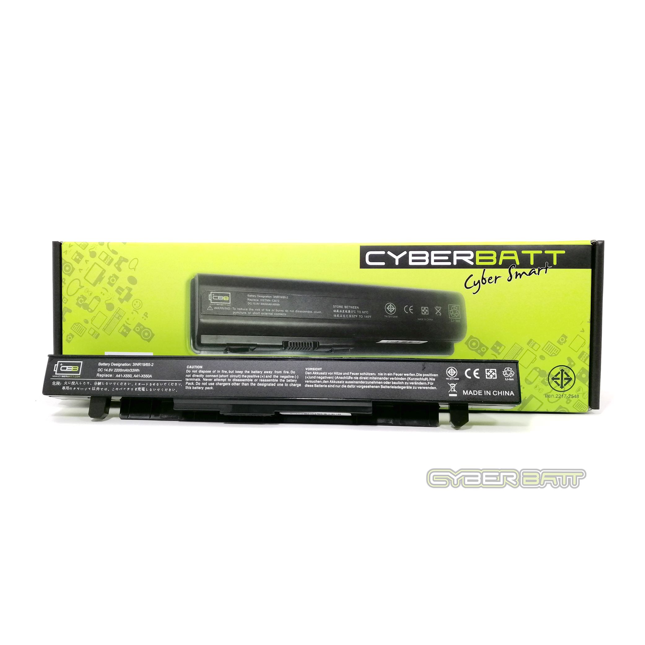 Battery Asus X450 Series A41-X550A : 14.8V-2200mAh Black (CYBERBATT)