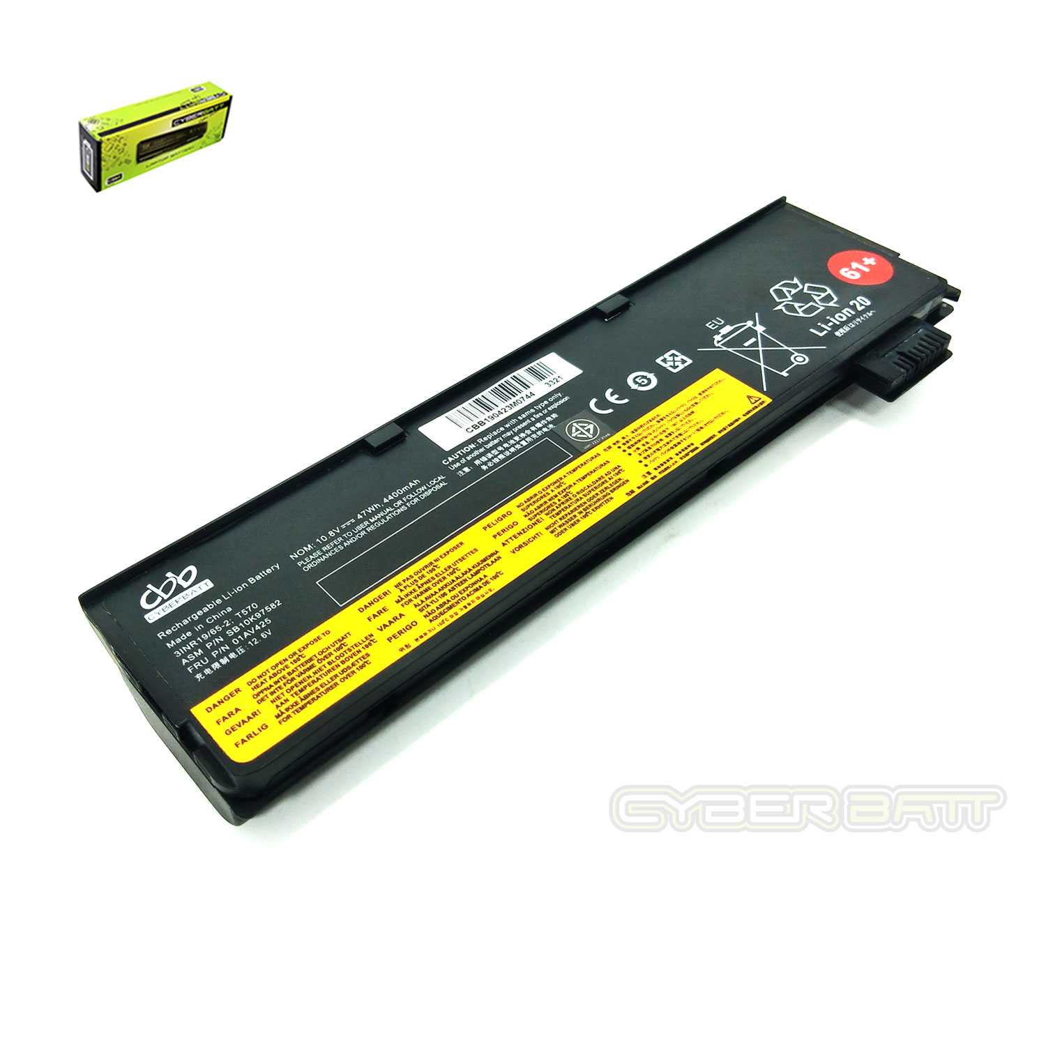 Battery Lenovo Thinkpad T470 T570-3S2P: 11.1V-4400mAh Black (CBB)