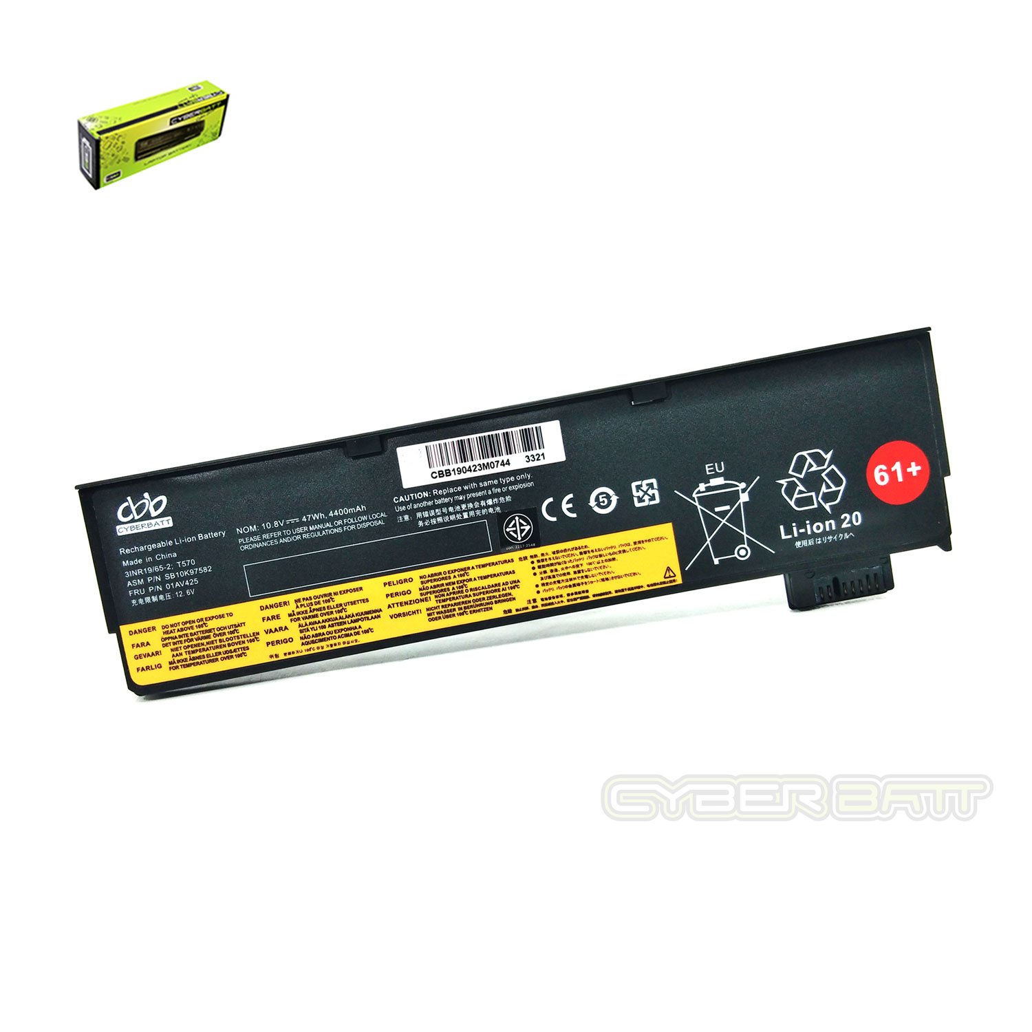 Battery Lenovo Thinkpad T470 T570-3S2P: 11.1V-4400mAh Black (CBB)