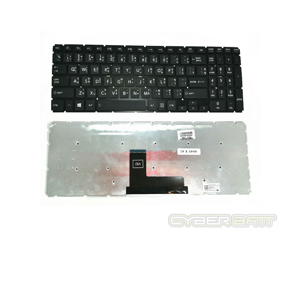 Keyboard Toshiba Satellite  L50-B L55-B Black Thai