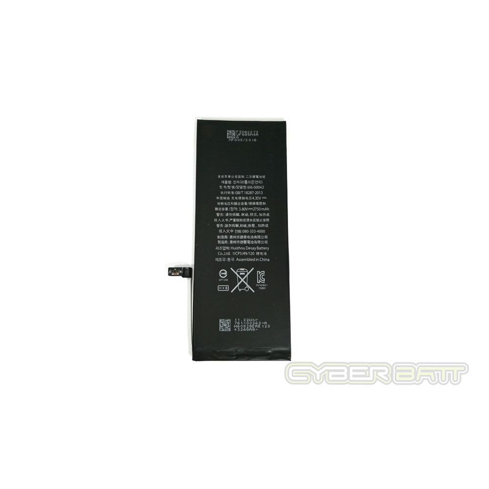 Battery iPhone 6s Plus (Original)