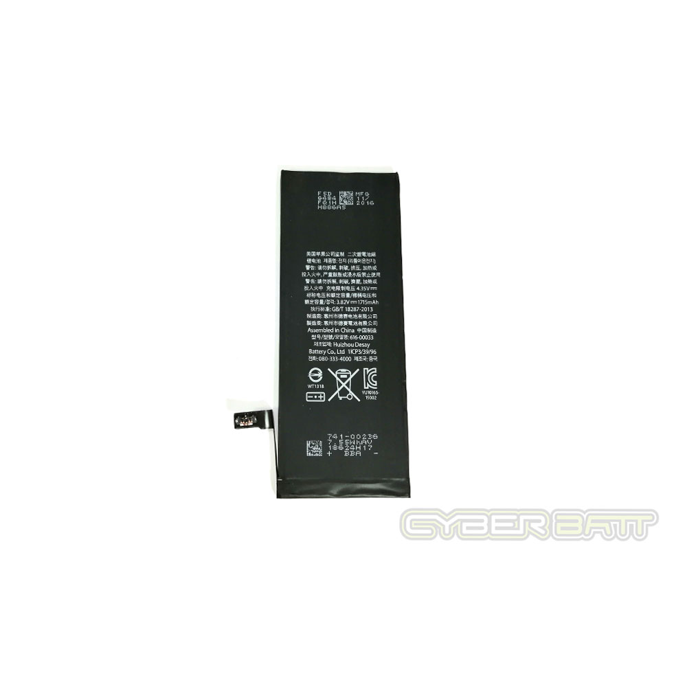 Battery Iphone6s   (Original)