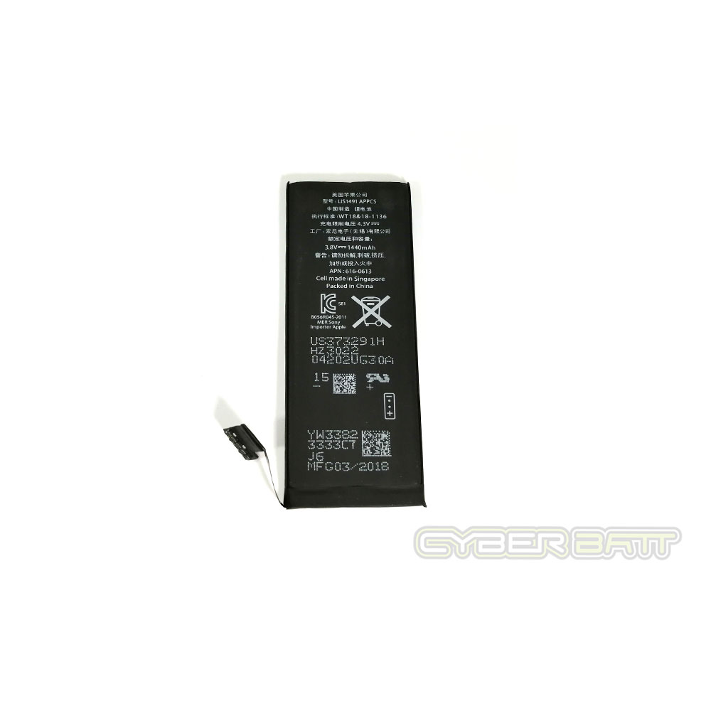Battery for Apple iPhone 5  (Original)