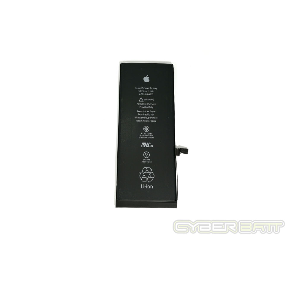 Battery IPHONE 6 PLUS (Original)