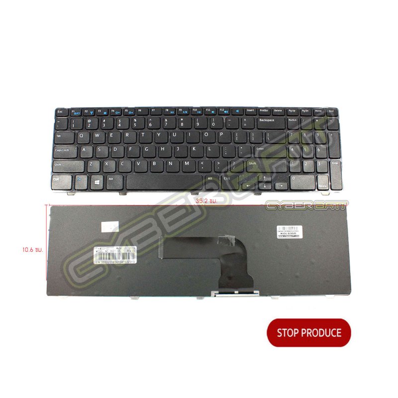 Keyboard Dell Inspiron 15 3521 Black US 