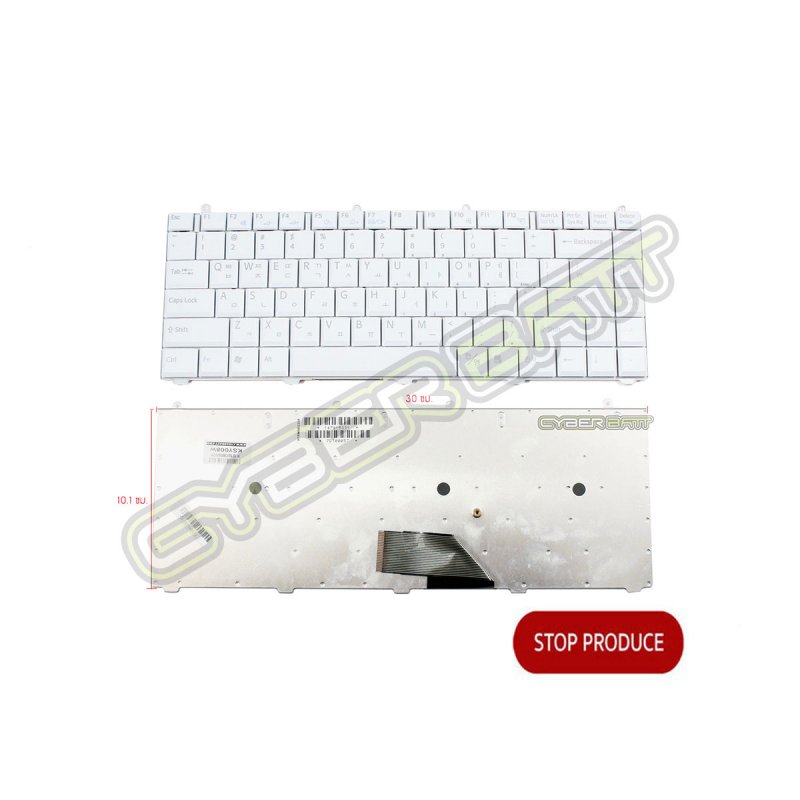Keyboard Sony Vaio VGN-FS Series White US