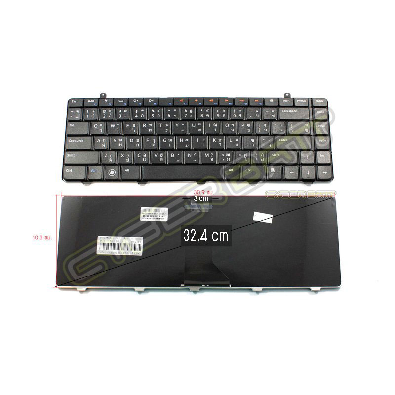 Keyboard Dell Inspiron 1464 Black TH 