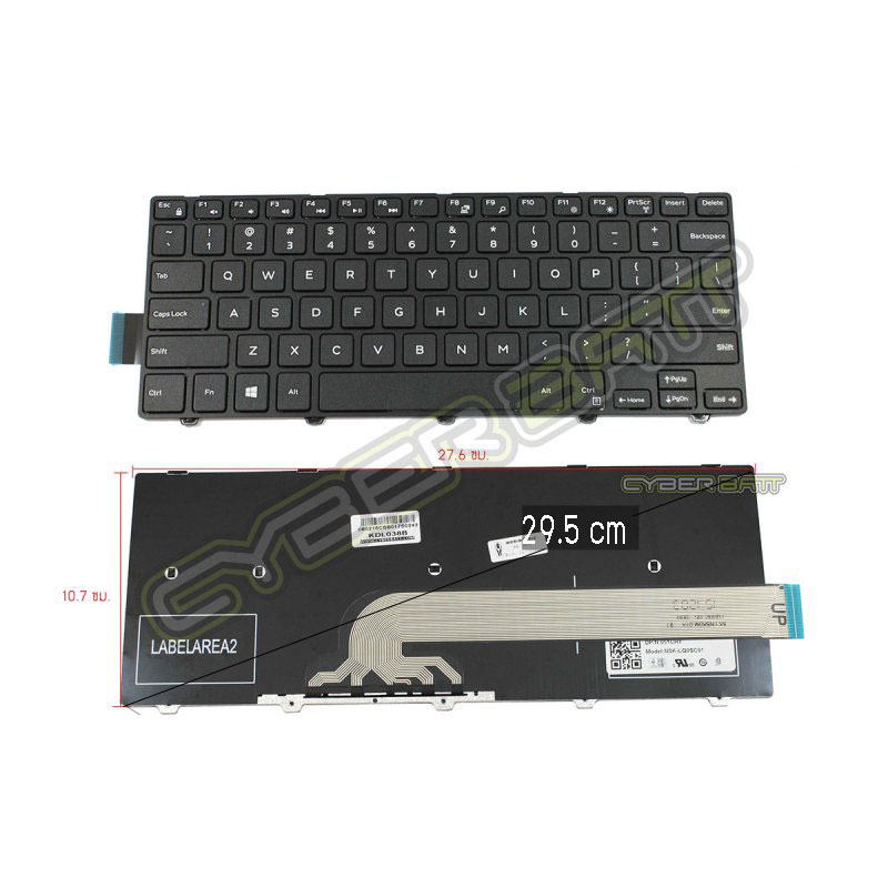 Keyboard Dell Inspiron 14 3000 Black US 