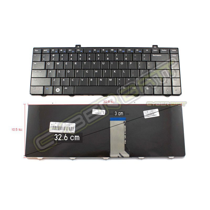Keyboard Dell Inspiron 1440 Black US 