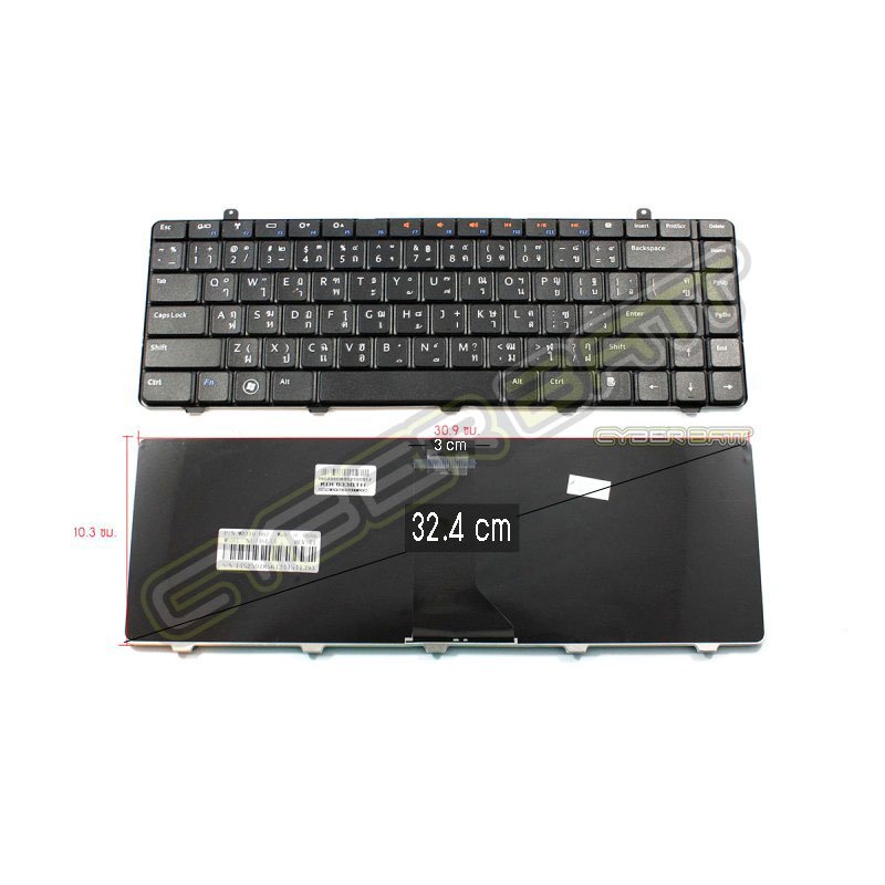 Keyboard Dell Inspiron 1464 Black TH 