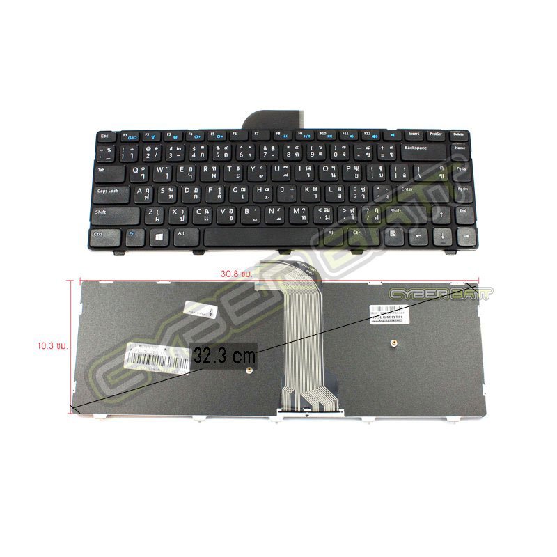 Keyboard Dell Inspiron 14 3421 Black TH 