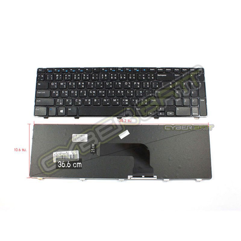 Keyboard Dell Inspiron 15 3521 Black TH 