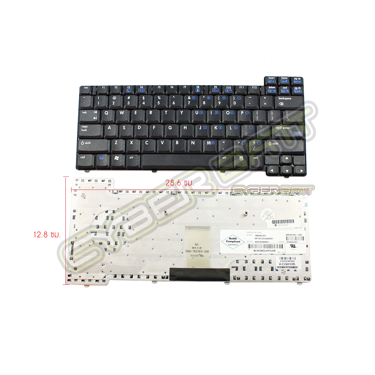 Keyboard HP/Compaq NC6120 Series Black US 