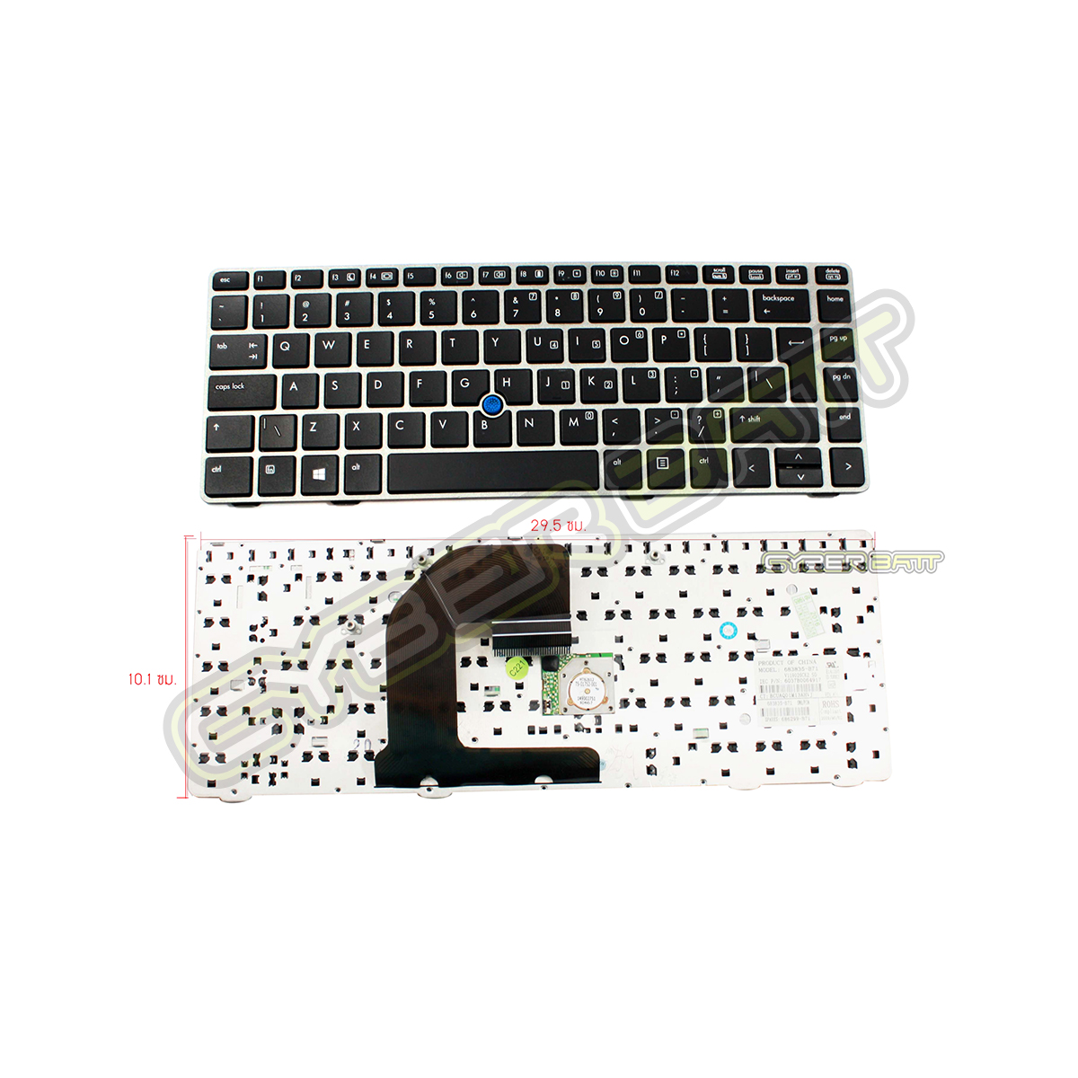 Keyboard HP Probook 6460B Black UK (Big Enter) 