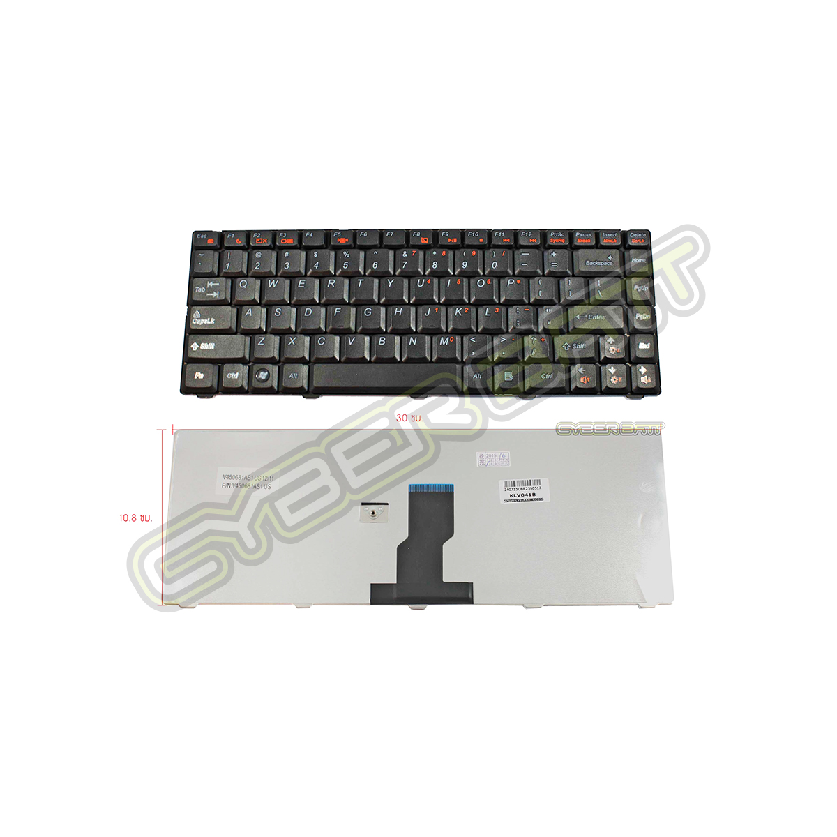 Keyboard Lenovo B450 Black US 