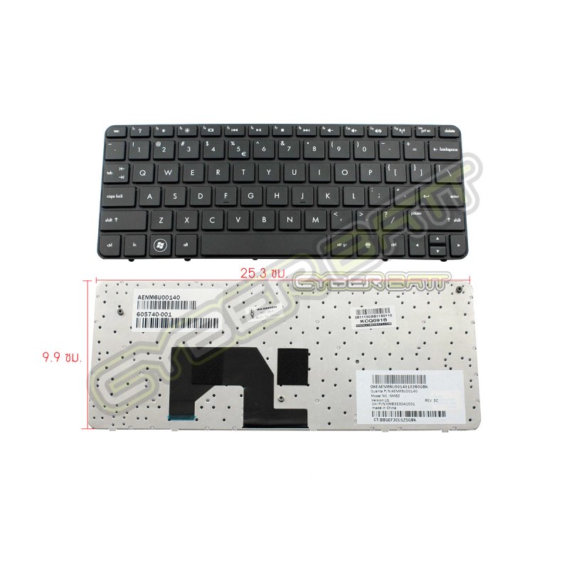 Keyboard HP/Compaq MINI 210-1000 Black US 